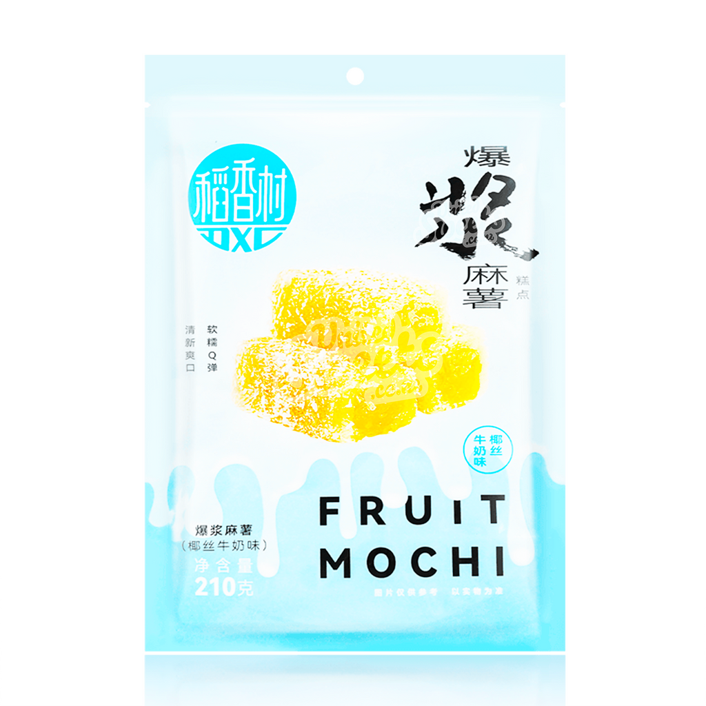 DXC LAVA Fruit Mochi (Coconut Milk) (CHINA) 210g