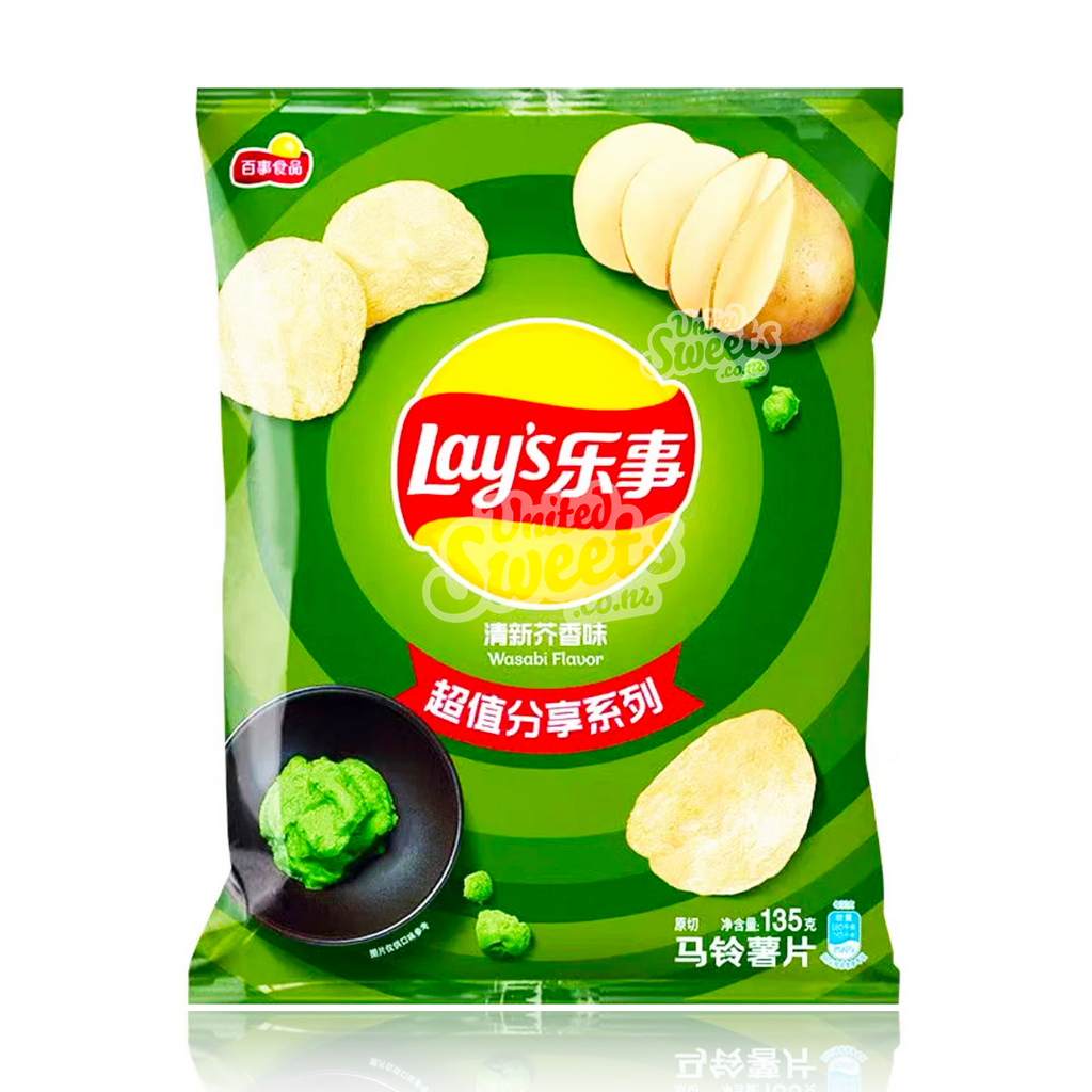 Lays Wasabi (China) 70g