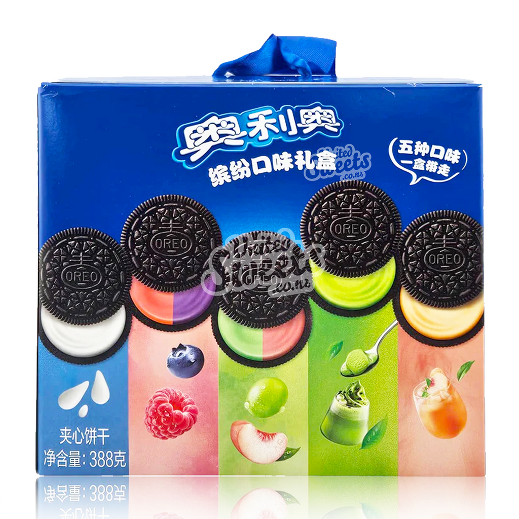 Oreo Giftbox (5 Flavours) 338g