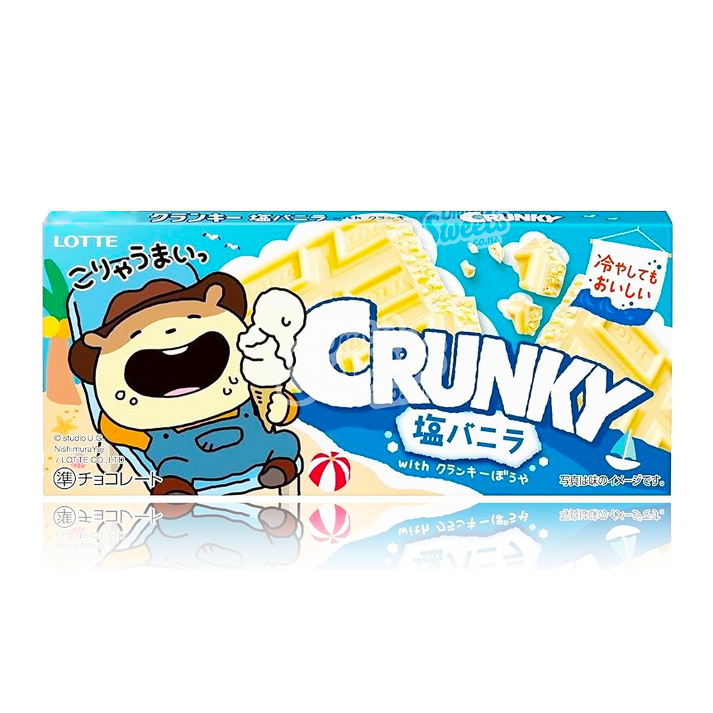 Lotte Crunky Chocolate Bar - Salty Vanilla 48g