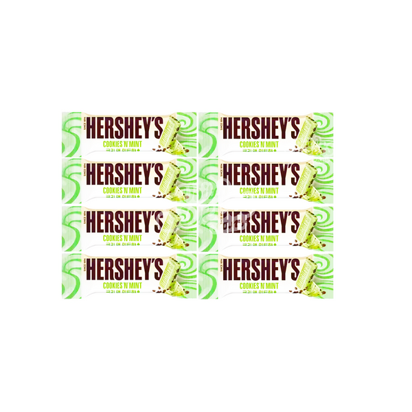 Hershey's Cookies 'N' Mint Snack Size - 12.7g (8 pack) – United Sweets